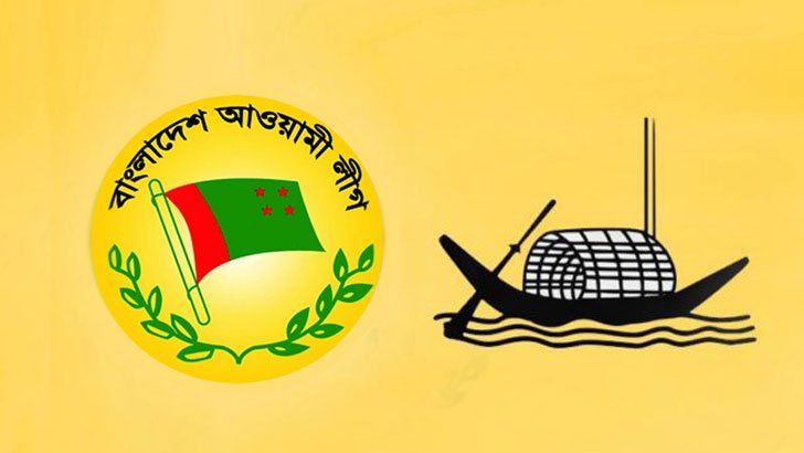 দ্বাদশ সংসদ নির্বাচন: নৌকার মাঝিদের তালিকা প্রকাশ রোববার