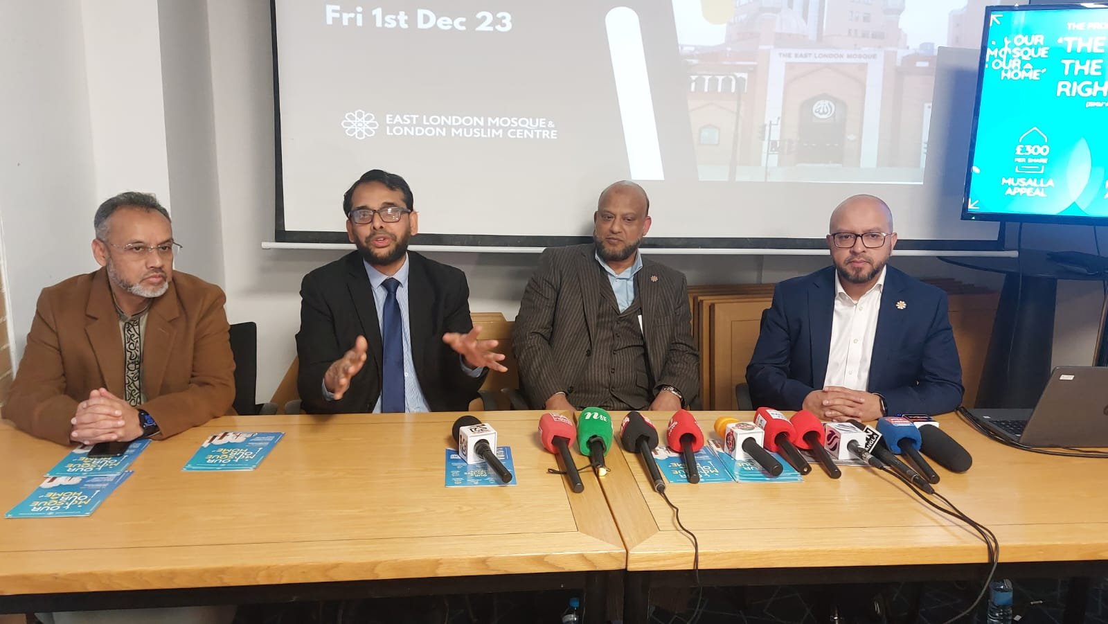ইস্ট লন্ডন মসজিদের এক্সটেনশন কাজ সম্পন্ন করতে প্রয়োজন ১.৯ মিলিয়ন পাউণ্ড : “আওয়ার মস্ক, আওয়ার হোম” শীর্ষক ফান্ডরেইজিং ক্যাম্পেইনের উদ্বোধন