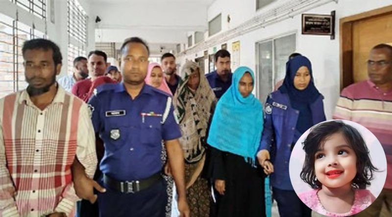 শিশু মুনতাহা হত্যা: রিমান্ড শেষে কারাগারে চার আসামি