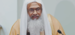 ইস্ট লন্ডন মসজিদের জুমার খুতবা : “রমজান আসছে, আসুন খাবারের অপচয় থেকে বিরত থাকি”