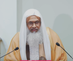 ইস্ট লন্ডন মসজিদের জুমার খুতবা : “রমজান আসছে, আসুন খাবারের অপচয় থেকে বিরত থাকি”