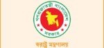 রাজনৈতিক হয়রানিমূলক ৬২০২ মামলা প্রত্যাহারের সুপারিশ