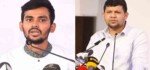 উপদেষ্টা আসিফ-মাহফুজের পদত্যাগ দাবিতে আল্টিমেটাম