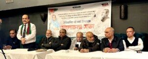 লন্ডনে বঙ্গবন্ধুর ৭ মার্চের ভাষণের পটভূমি ও তাৎপর্য নিয়ে আলোচনা সভা অনুষ্ঠিত