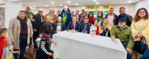 ঢাকা বিশ্ববিদ্যালয় অ‍্যালামনাই ইন দ‍্যা ইউকের ইফতার ও দোয়া মাহফিল অনুষ্ঠিত