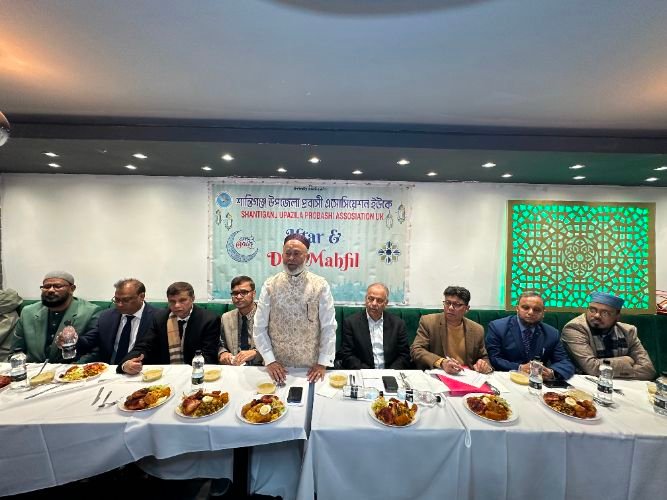 শান্তিগঞ্জ উপজেলা প্রবাসী অ্যসোসিয়েশন ইউকের ইফতার ও দোয়া মাহফিল অনুষ্ঠিত