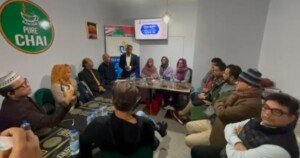 আন্তর্জাতিক নারী দিবসে ইউকে-বাংলা রিপোর্টার্স ইউনিটির আলোচনা ও ইফতার মাহফিল অনুষ্ঠিত