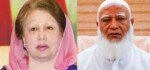 লন্ডনে খালেদা জিয়ার সঙ্গে জামায়াত আমিরের সাক্ষাৎ