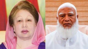 লন্ডনে খালেদা জিয়ার সঙ্গে জামায়াত আমিরের সাক্ষাৎ