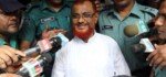জামায়াত নেতা আজহারের আপিল শুনানি পেছাল