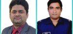 জুলাই গণহত্যা : সহকারী কমিশনার সাইফুল ইসলাম ও অতিরিক্ত এসপি অনির্বান গ্রেপ্তার