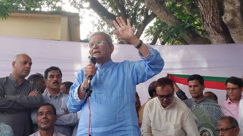 অপকর্ম বন্ধ করুন, না হলে বিএনপিকেও জনগণ ছুড়ে মারবে : মির্জা ফখরুল