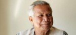 টাইম ম্যাগাজিনের ১০০ প্রভাবশালীর তালিকায় ড. ইউনূস
