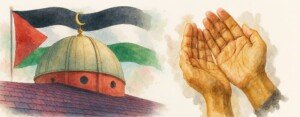 গাজার ভয়াবহ পরিস্থিতিতে ইস্ট লন্ডন মসজিদের আহবান : এই ধ্বংসযজ্ঞ বন্ধে বিশ্বকে এখনই পদক্ষেপ নিতে হবে