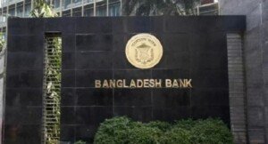 আরও ১২৫ পাচারকারীকে আইনের আওতায় আনার উদ্যোগ
