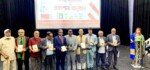 কবি আজিজুল আম্বিয়ারের কাব্যগ্রন্থের মোড়ক উন্মোচন