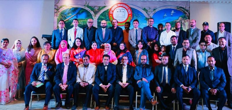 বাংলাদেশ ল এসোসিয়েশন ইউকের ১২তম বার্ষিক সম্মেলন ও নির্বাচন অনুষ্ঠিত