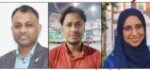 ত্রয়োদশ জাতীয় সংসদ নির্বাচন : বড়লেখা-জুড়ি আসনে বিএনপির সম্ভাব্য প্রার্থী ৪, জামায়াতের ১