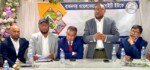 রাজনগর ওয়েলফেয়ার সোসাইটি ইউকের নতুন ইসি কমিটির সভা অনুষ্ঠিত