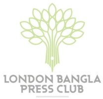 লন্ডন-বাংলা প্রেস ক্লাব সদস্য জহিরুল ইসলাম শাহীনের মায়ের মৃত্যুতে ক্লাব নেতৃবৃন্দের শোক