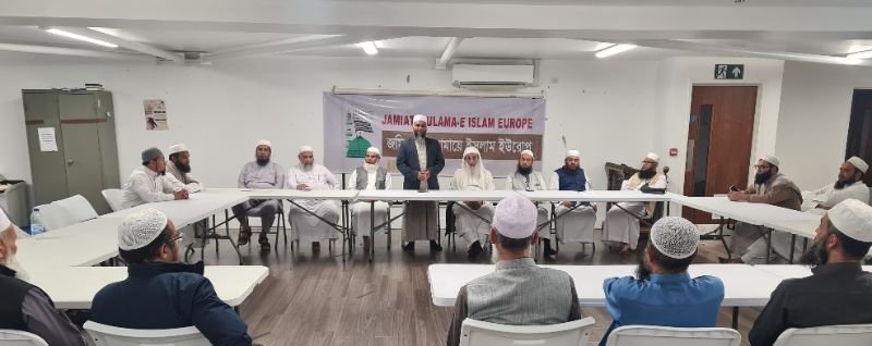 ইরানে ইসরায়েলের আগ্রাসন বন্ধ ও ফিলিস্তিনকে স্বাধীন রাষ্ট্র ঘোষণার আহ্বান
